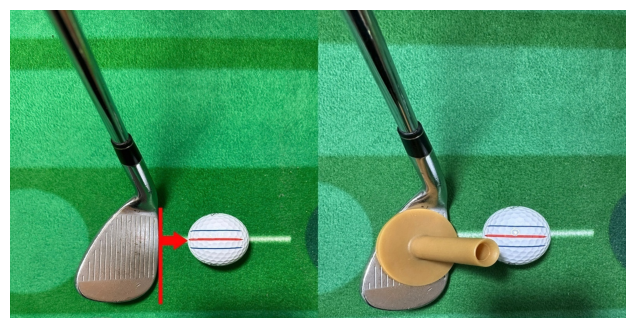 フェース下端をボールと垂直に合わせ（左）、中央にゴムティーを置くとフェースはやや右をむく（右）